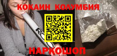 герыч Балашиха