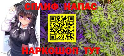 герыч Балашиха